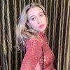 maxinetaskin15